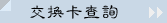 �洫�d�d��
