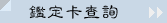 Ų�w�d�d��
